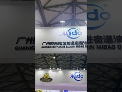 2024 Shanghai Bauma Revisione