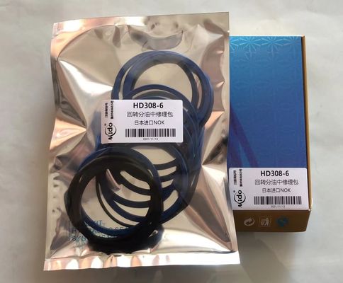 Alta pressione idraulica del corredo WYS PTFE NBR di Center Joint Seal dell'escavatore di HD 308