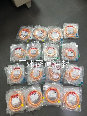 Escavatore genuino Rod Seal Kit Orange TPU di KYB KAYABA 55*70*9