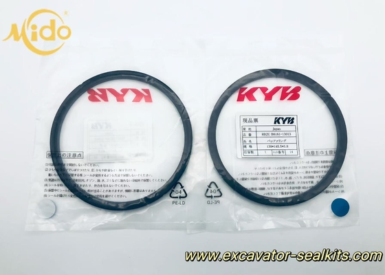 KYB HBY Anello tampone del cilindro idraulico per escavatori - 130 mm x 145,5 mm x 5,8 mm - Anello di usura ad alte prestazioni per manutenzione e riparazione del sistema idraulico