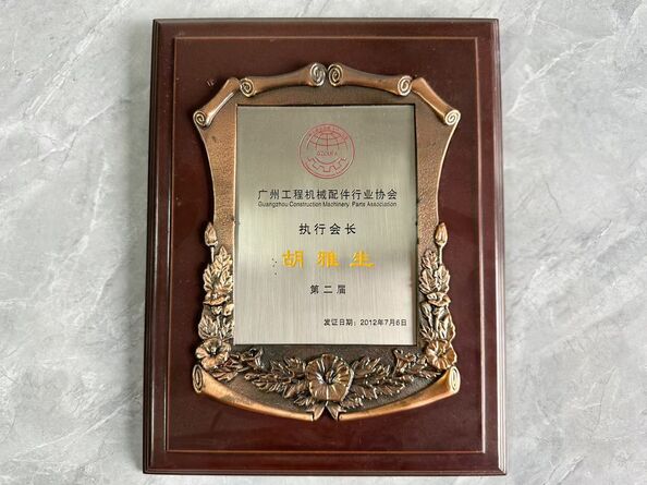 Cina Guangzhou Tianhe Qianjin Midao Oil Seal Firm Certificazioni