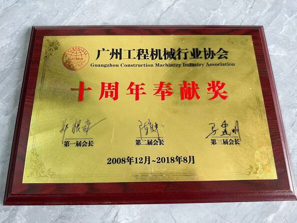 Cina Guangzhou Tianhe Qianjin Midao Oil Seal Firm Certificazioni