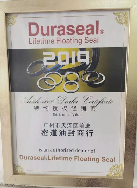 Cina Guangzhou Tianhe Qianjin Midao Oil Seal Firm Certificazioni