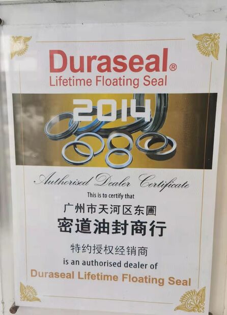 Cina Guangzhou Tianhe Qianjin Midao Oil Seal Firm Certificazioni